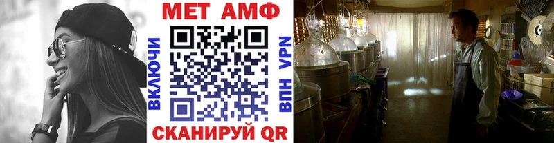 Первитин витя  Богданович 