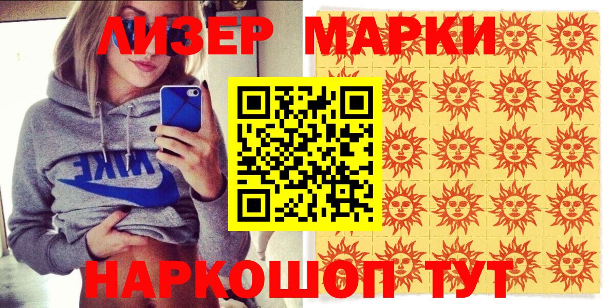 МЕФ Богданович