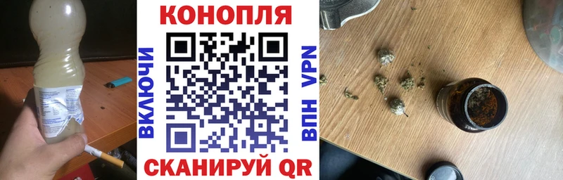 Марихуана Bruce Banner  Богданович 